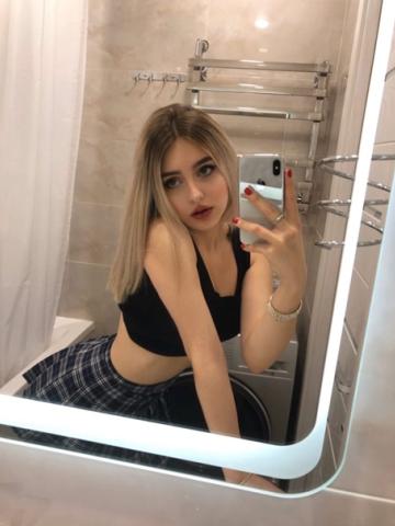 Индивидуалка Жемчужина Фотография 3